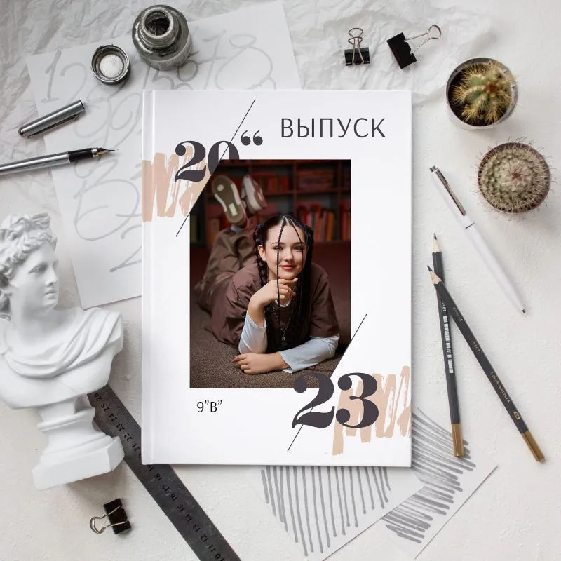 Обложки - старшая школа — 20 — Обложки - старшая школа Фотосказка Уфа